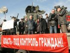 «День гнева» в Киеве: ментов больше, чем манифестантов