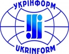Кабмин уволил гендиректора «Укринформа». Официальная версия – выход на пенсию