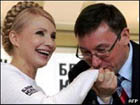 Тимошенко-Луценко: Важно, чтобы ты, Юра, понимал...