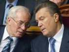Азаров движется «в одном темпе» с Януковичем. За что и не уволят
