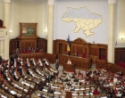78 депутатов взывают суд к человечности и ратуют за Луценко