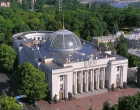 Нардепы просят Януковича уволить «непрофессионала и хама» Ежеля