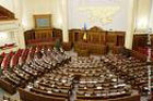 Депутаты отобрали мандат у регионала. Нечего на двух стульях сидеть