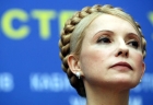Тимошенко: Луценко –  герой Украины, который войдет в историю