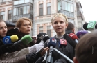 Печерский суд выдал постановление о задержании Тимошенко