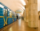 В Киеве больше нет станции метро «Республиканский стадион»