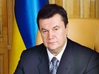 Янукович: Мы будем препятствовать необоснованному повышению тарифов