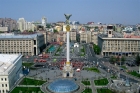 Киев отмечает День города. Праздник по королевским расценкам