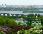 Начинается глобальное благоустройство Киева к Евро-2012. Сумму мы узнаем позже?