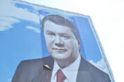 Голова Януковича на плечах Ющенко дорого стоила полковнику хмельницкой военной части