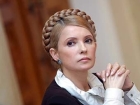 В Генпрокуратуре начался кризис жанра /Тимошенко/