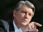 Ющенко уже допросили по делу Тимошенко. Кто следующий?
