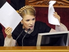 На прочтение десяти томов «газового дела» у Тимошенко осталась неделя