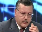 Гриценко указал Януковичу на «уродства»