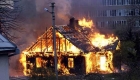 На Киевщине сожгли сельсовет. Любителей огня ищет милиция