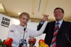 В Европе просят о политическом убежище для украинской оппозиции. Тимошенко и Луценко сидят на чемоданах?