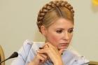 Из-за «страшного закона» Тимошенко до конца недели будет много читать. В основном, про свои грехи