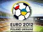 Украину просят подойти к Евро-2012 с умом, а не строить «белых слонов»