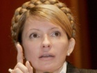 Тимошенко отмывают за океаном. Неубедительно