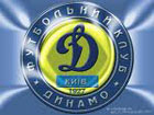 В Киев для подписания контракта с «Динамо» прилетел нигериец из «Монако». Дело практически на мази
