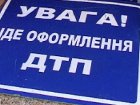 В Тернополе «паровозиком» столкнулись сразу семь автомобилей