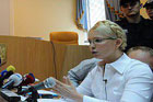 У Тимошенко плохо со зрением? Она впервые вышла на публику в очках. Фото