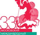 Московский кинофестиваль: война за смысл под крышечкой