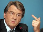 Ющенко кокетливо попытался выстроить интригу вокруг своего участия в выборах. Получилось как всегда...