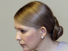 Датский правозащитный союз уже оправдал Луценко /Тимошенко/