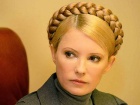 Тимошенко так и не повторила на камеру, как обозвала судью. Видео