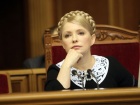 Тимошенко сделала очередной «выпад» в сторону Киреева. Удар был явно слабоват