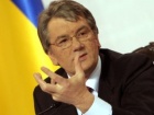 Ющенко назвал себя «калекой последней генерации»
