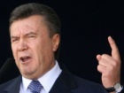 Янукович начал обещанную волну увольнений. В опале теперь многие