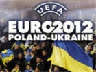 И здесь мы отличились. Главные часы Евро-2012 проработали в Киеве ровно месяц