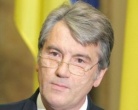 В рядах «Нашей Украины» больше нет места для Ющенко