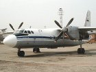 Российские водолазы нашли «черный ящик» с потерпевшего крушение Ан-24. Но не тот