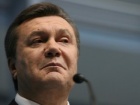 Скромные поездки Януковича обойдутся бюджету в 165 миллионов