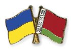 Белоруссия отрицает наличие дипломатической войны с Украиной