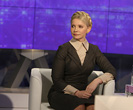 Тимошенко вспомнила, что когда она была премьером, у народа была аж одна гривна