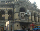 Сталин повисел на здании Национальной оперы Украины ради «Матча смерти»