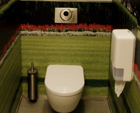Поляки «соорудили» туалет прямо на лужайке перед Белым домом США. Фото