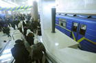 Киевский метрополитен пойдет навстречу интернет-зависимым фрикам. Ради Евро-2012. Всего-то за 225 миллионов