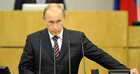 Путину так надоело ждать? Выборы президента РФ состоятся на неделю раньше