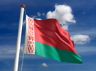 Белорусы готовы продаться россиянам. Но за большие деньги