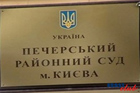 Адвокат подтвердил, что сегодня ему не до Киреева. У него есть дела и поважнее, чем проблемы Тимошенко