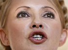 Иск «Нафтогаза» - это абсурд от первой до последней буквы /Тимошенко/