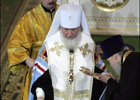 Патриарх Кирилл залетел к Януковичу на дачу в Крыму
