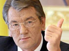 Ющенко решил, что у него есть более важные дела, чем какая-то там Тимошенко с каким-то там Киреевым