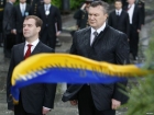 Украина без Медведева