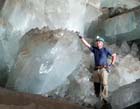 Чудо природы – удивительные мексиканские пещеры в шахте Найка. Фото